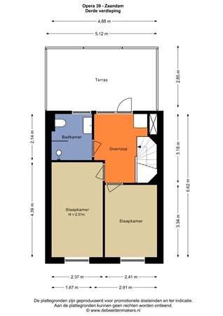 Foto - Te koop: Opera 39, 1507 VG Zaandam